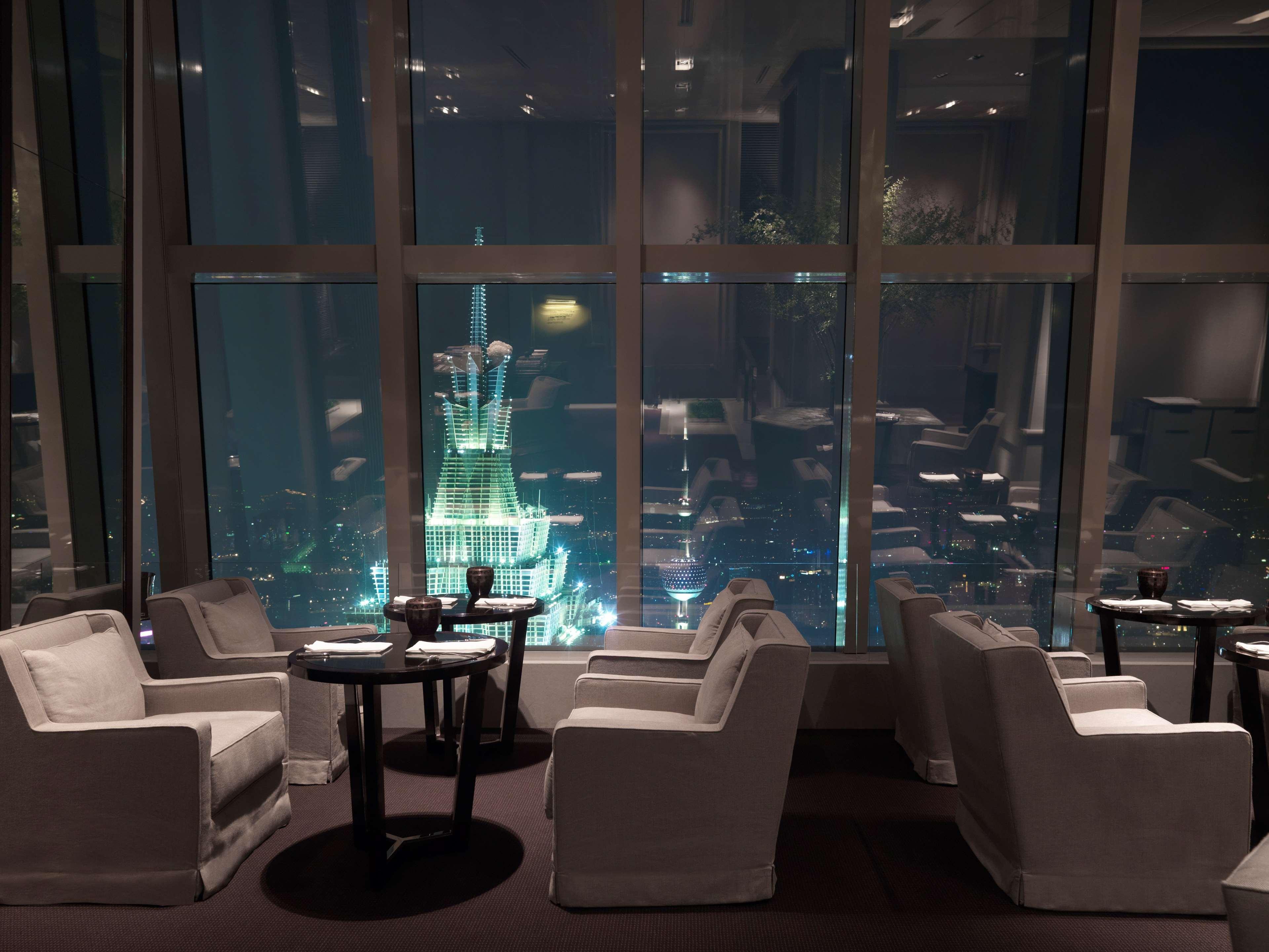 Park Hyatt Shanghaj Restauracja zdjęcie