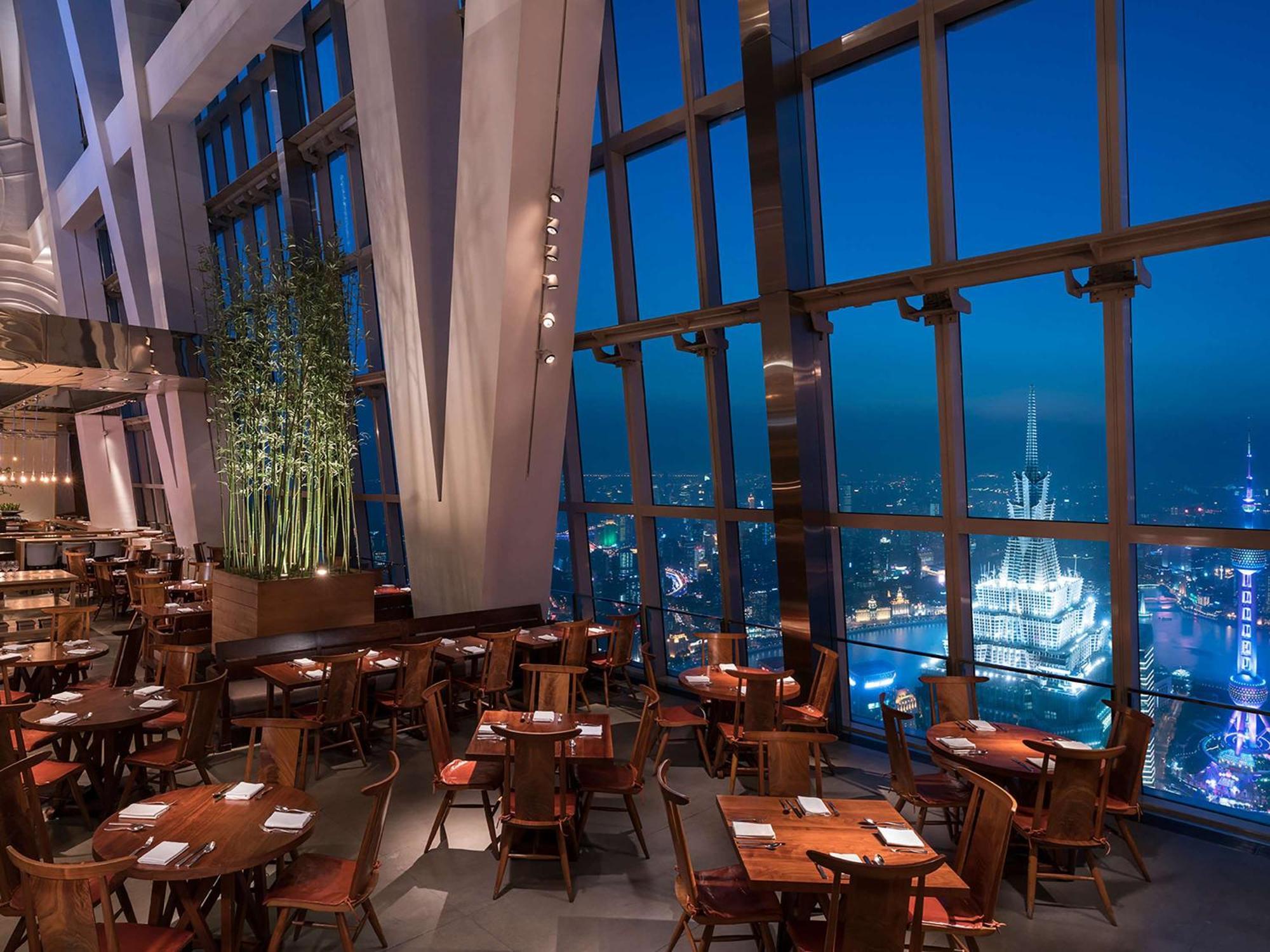 Park Hyatt Shanghaj Zewnętrze zdjęcie